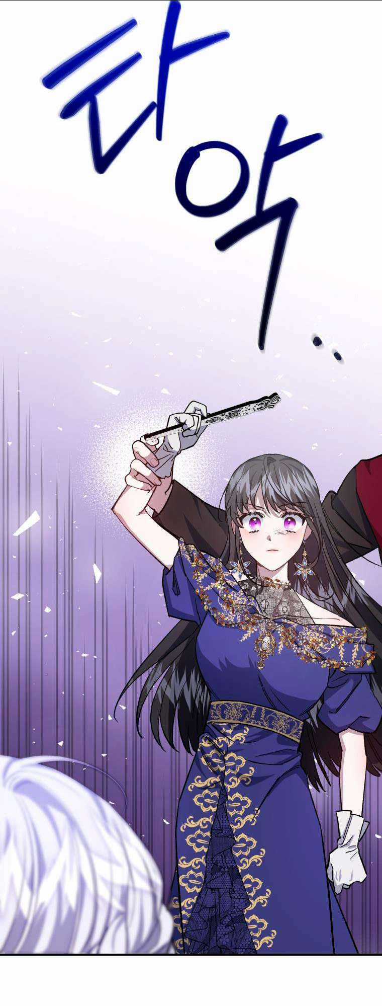 Tôi Trở Thành Mẹ Kế Của Gia Đình Hắc Ám Chapter 12 trang 62