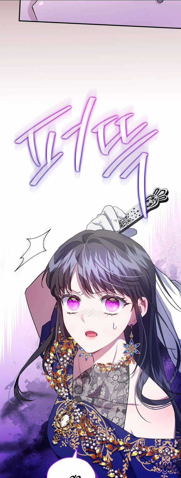 Tôi Trở Thành Mẹ Kế Của Gia Đình Hắc Ám Chapter 12 trang 66