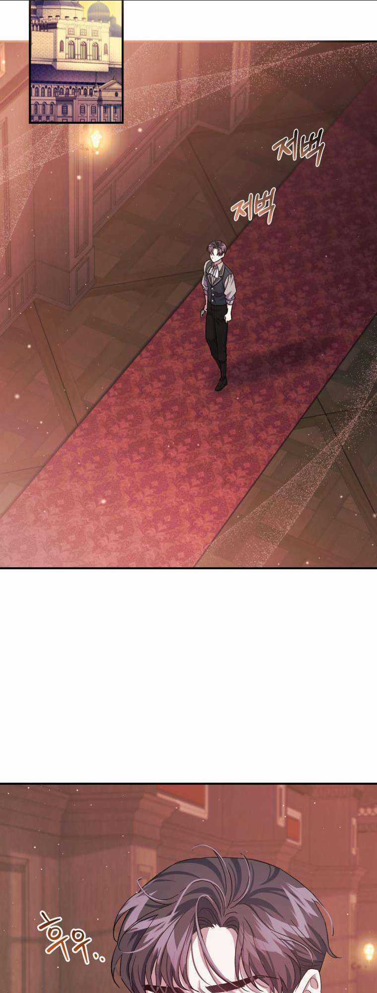 Tôi Trở Thành Mẹ Kế Của Gia Đình Hắc Ám Chapter 13 trang 20