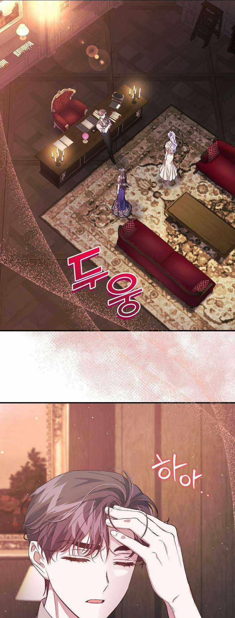 Tôi Trở Thành Mẹ Kế Của Gia Đình Hắc Ám Chapter 13 trang 28