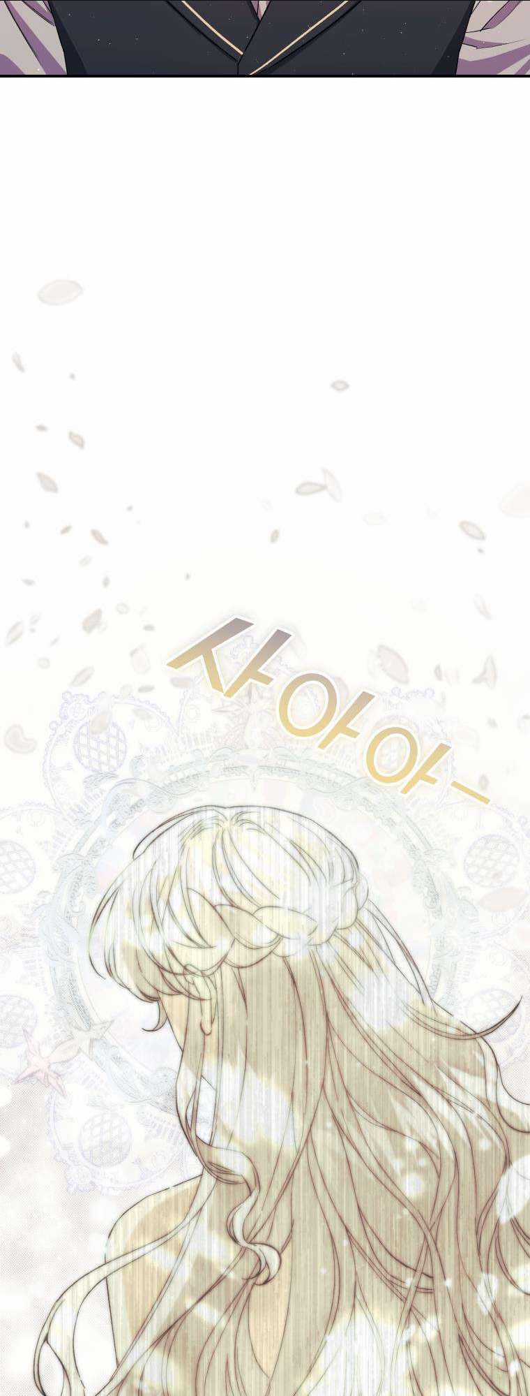 Tôi Trở Thành Mẹ Kế Của Gia Đình Hắc Ám Chapter 13 trang 56