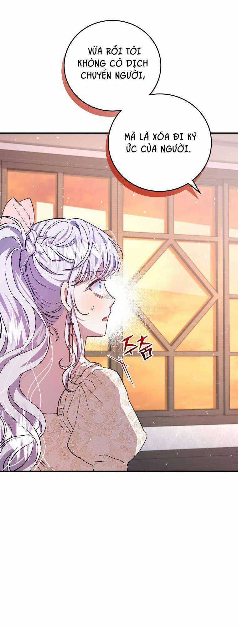 Tôi Trở Thành Mẹ Kế Của Gia Đình Hắc Ám Chapter 14 trang 26