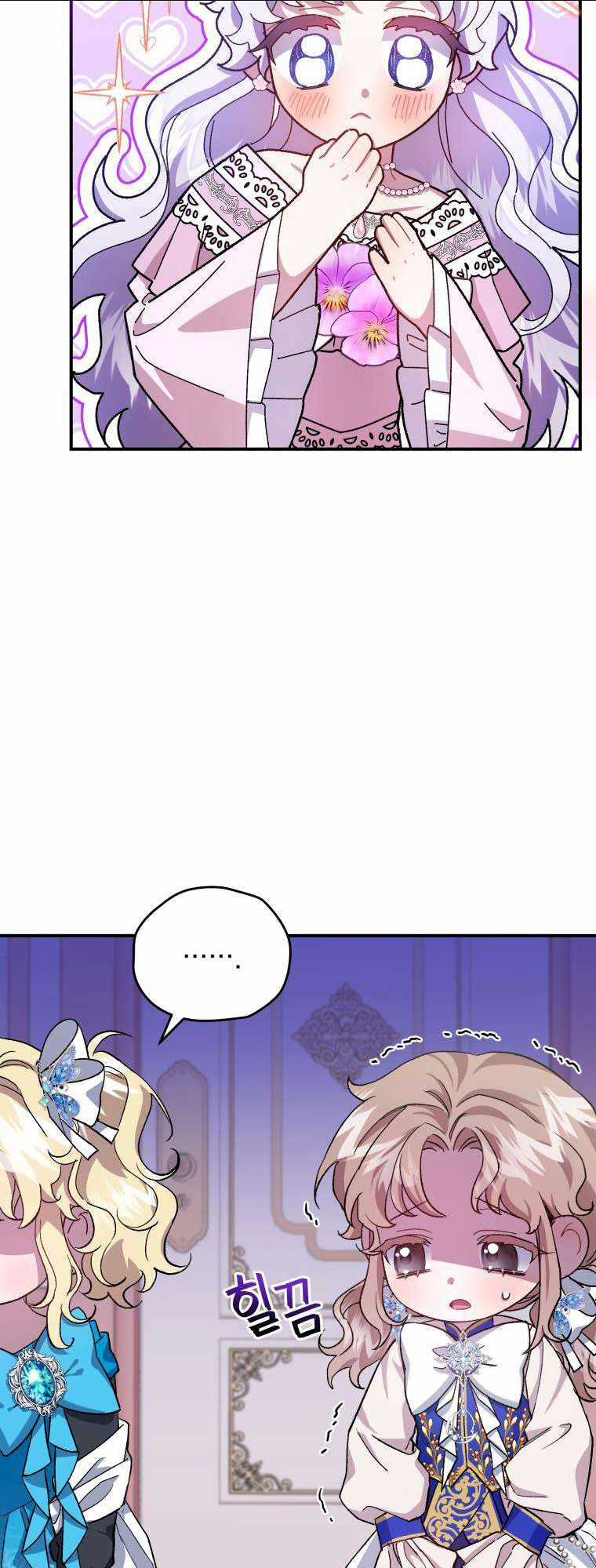 Tôi Trở Thành Mẹ Kế Của Gia Đình Hắc Ám Chapter 15 trang 46