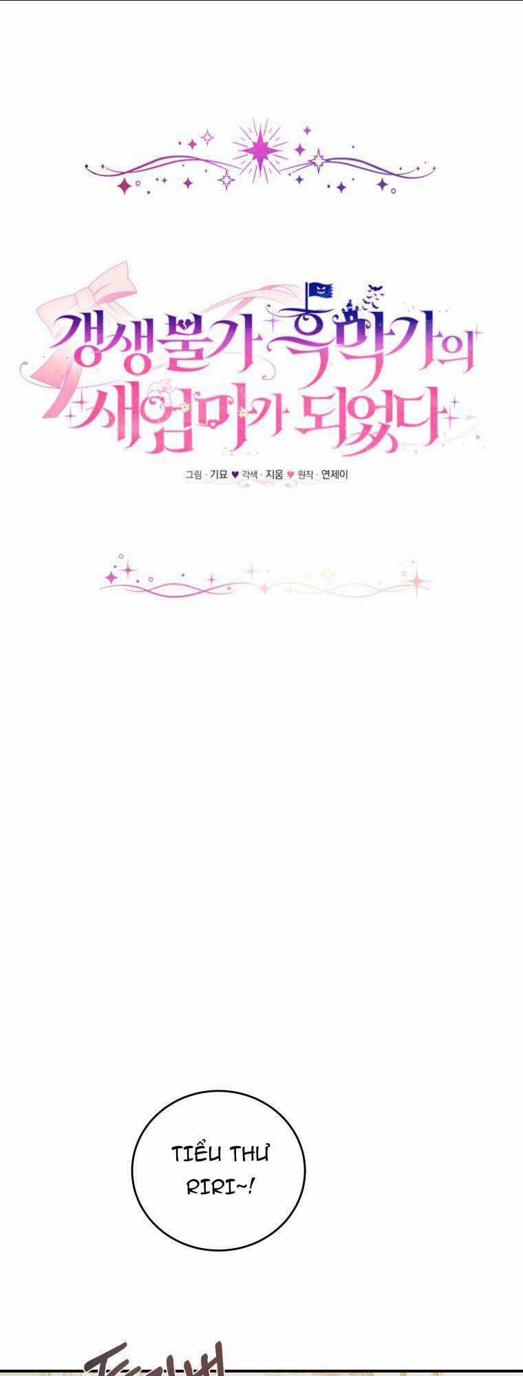 Tôi Trở Thành Mẹ Kế Của Gia Đình Hắc Ám Chapter 16 trang 22