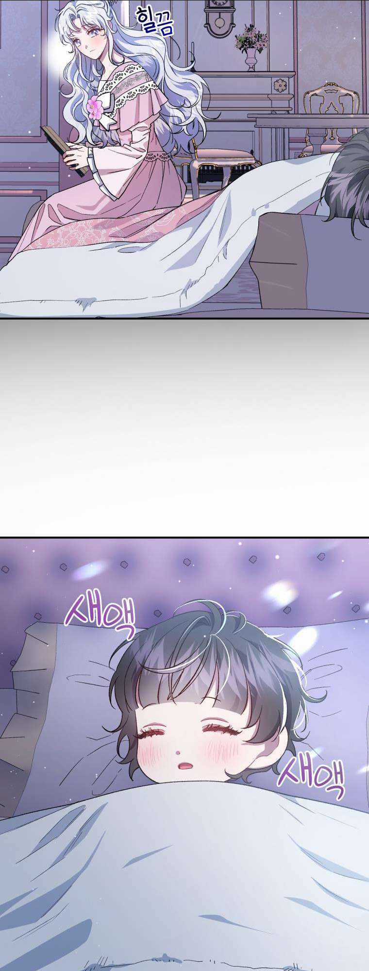 Tôi Trở Thành Mẹ Kế Của Gia Đình Hắc Ám Chapter 16 trang 64