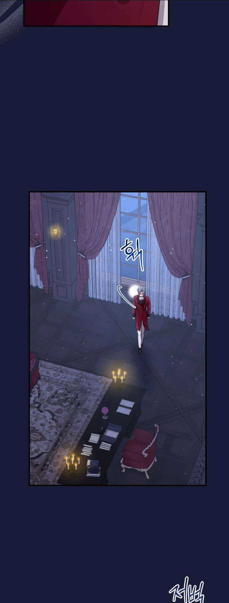 Tôi Trở Thành Mẹ Kế Của Gia Đình Hắc Ám Chapter 18 trang 2