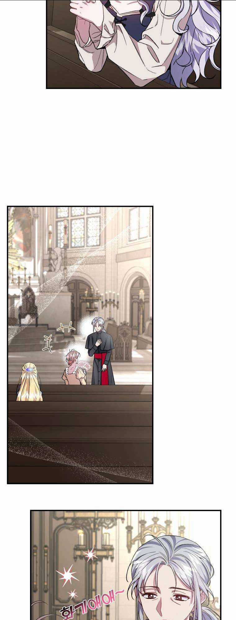 Tôi Trở Thành Mẹ Kế Của Gia Đình Hắc Ám Chapter 18 trang 21