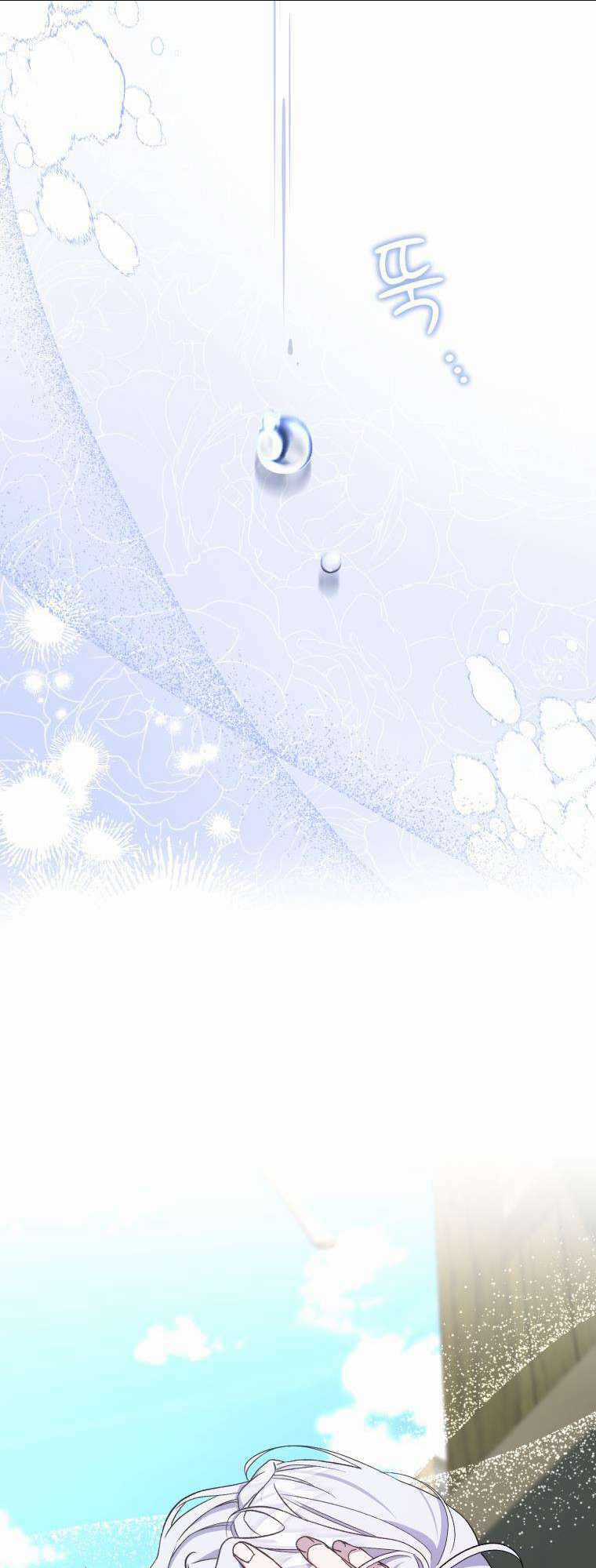 Tôi Trở Thành Mẹ Kế Của Gia Đình Hắc Ám Chapter 19 trang 13