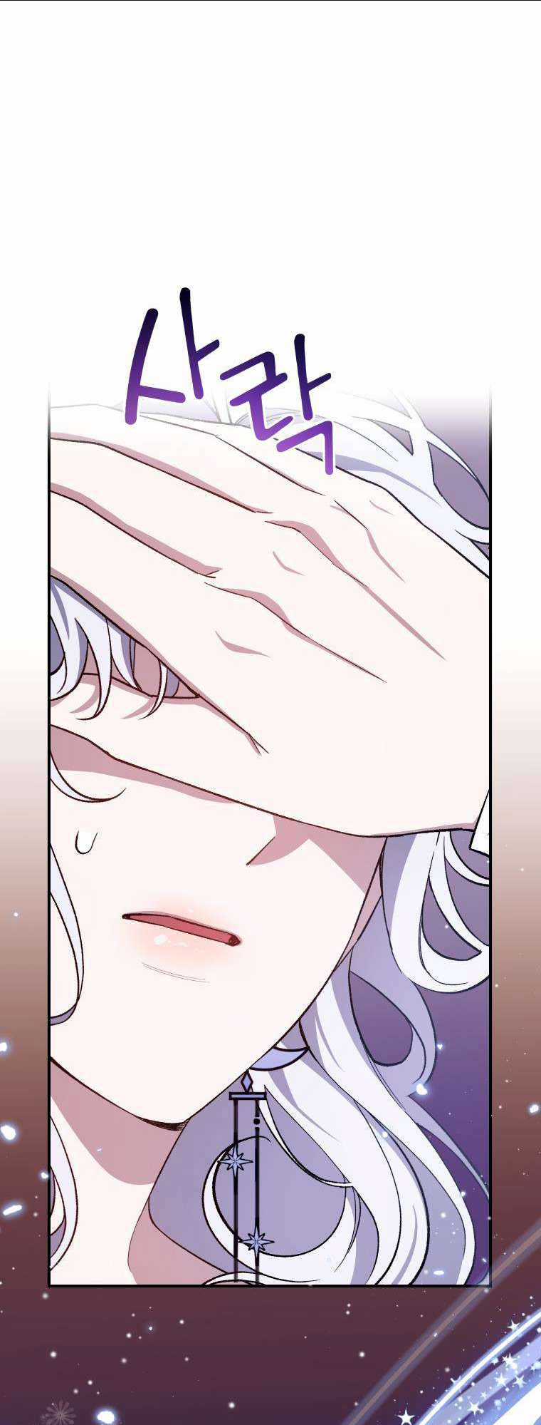 Tôi Trở Thành Mẹ Kế Của Gia Đình Hắc Ám Chapter 19 trang 49