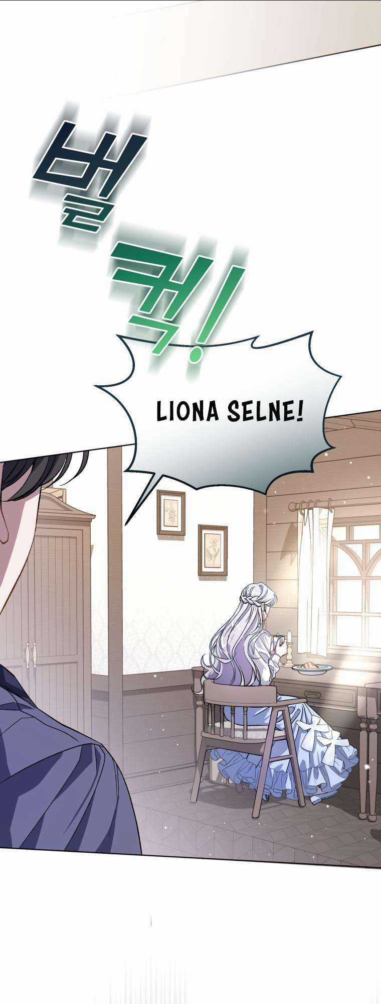 Tôi Trở Thành Mẹ Kế Của Gia Đình Hắc Ám Chapter 2 trang 5