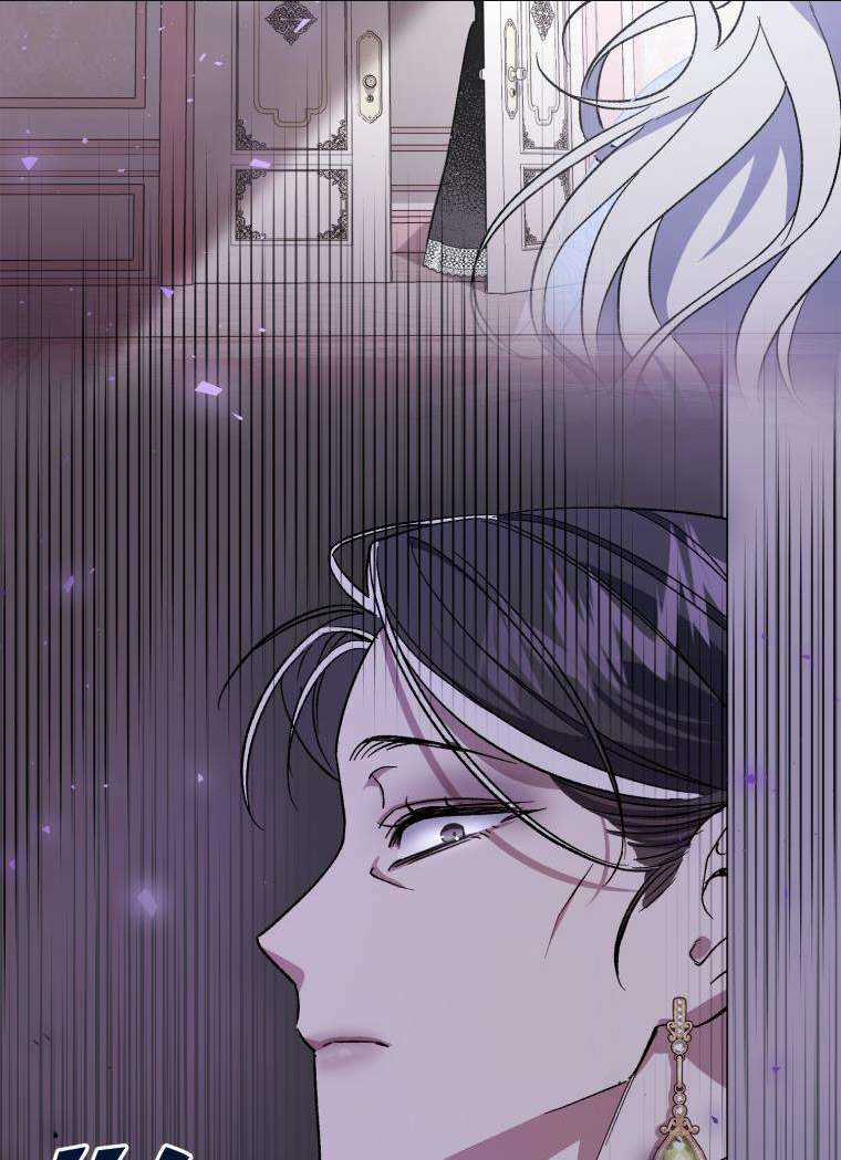 Tôi Trở Thành Mẹ Kế Của Gia Đình Hắc Ám Chapter 2 trang 75