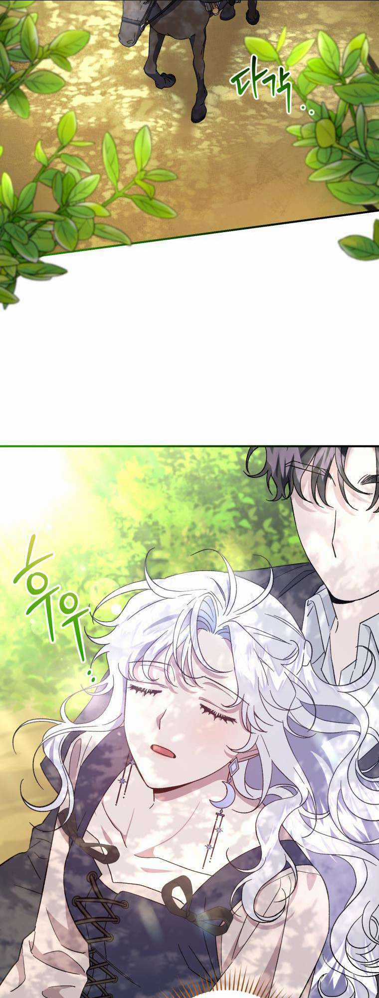 Tôi Trở Thành Mẹ Kế Của Gia Đình Hắc Ám Chapter 20 trang 40