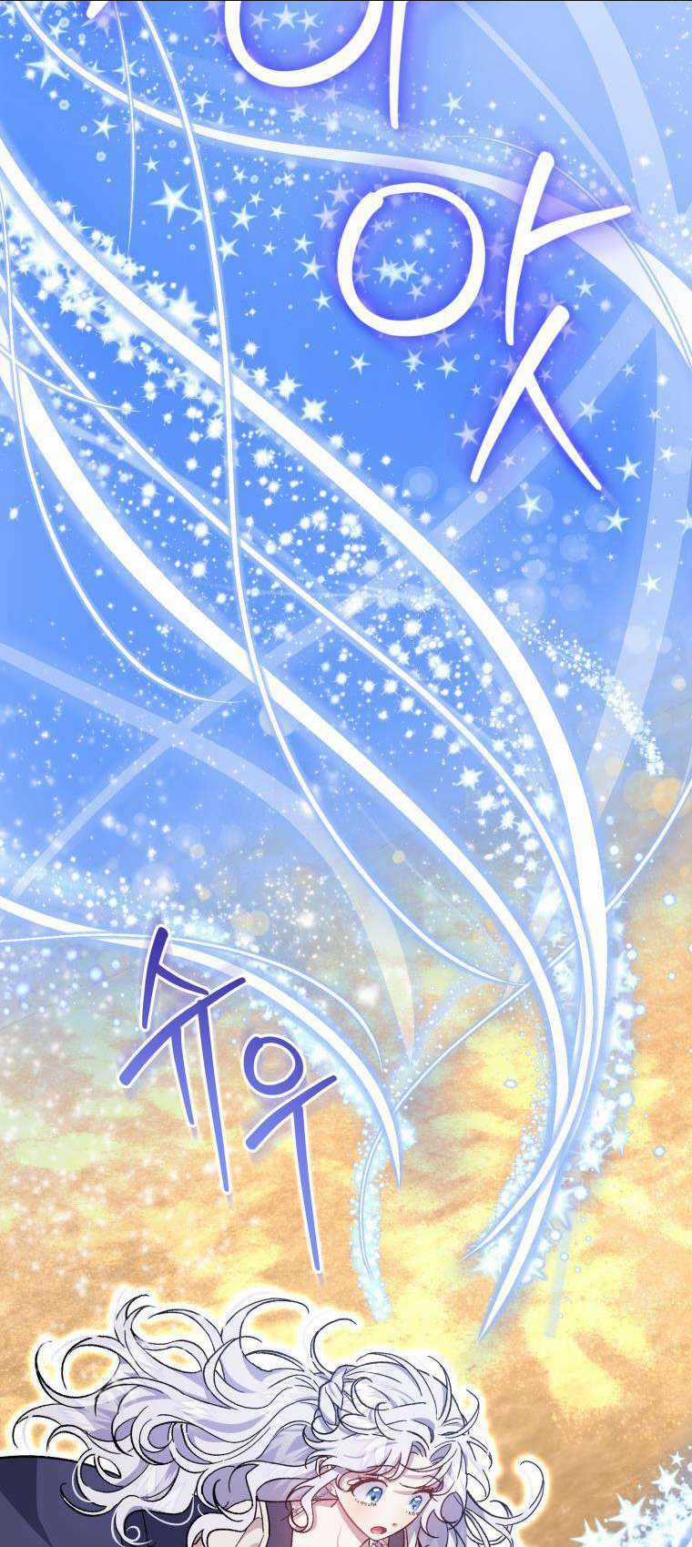 Tôi Trở Thành Mẹ Kế Của Gia Đình Hắc Ám Chapter 20 trang 6