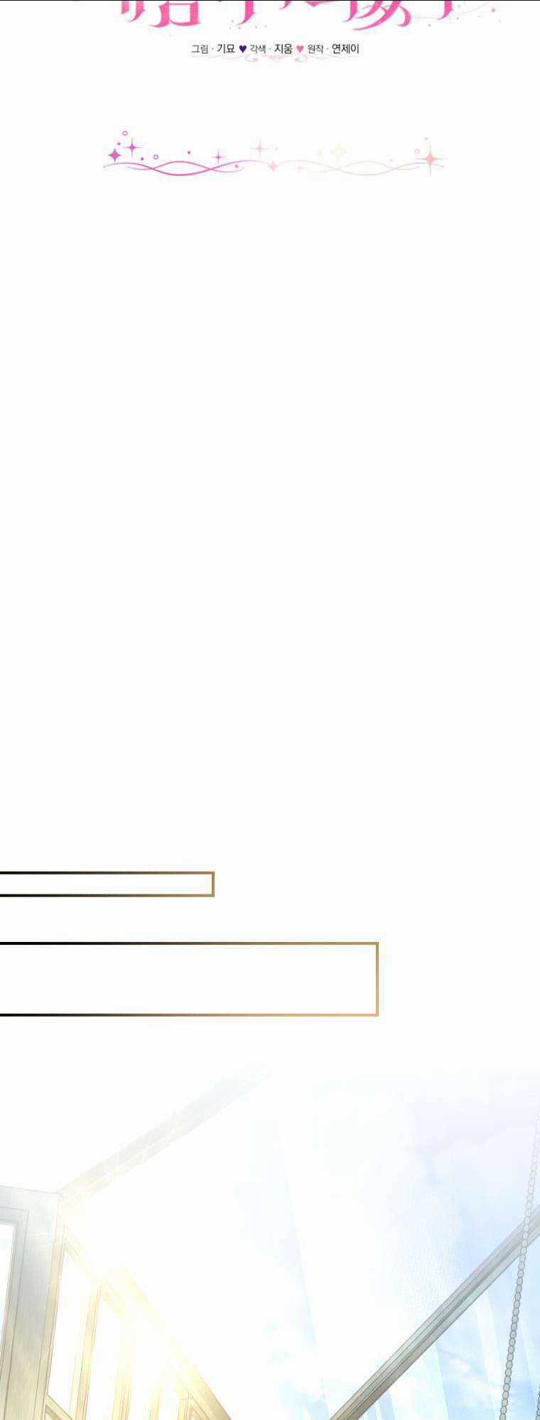 Tôi Trở Thành Mẹ Kế Của Gia Đình Hắc Ám Chapter 23 trang 19