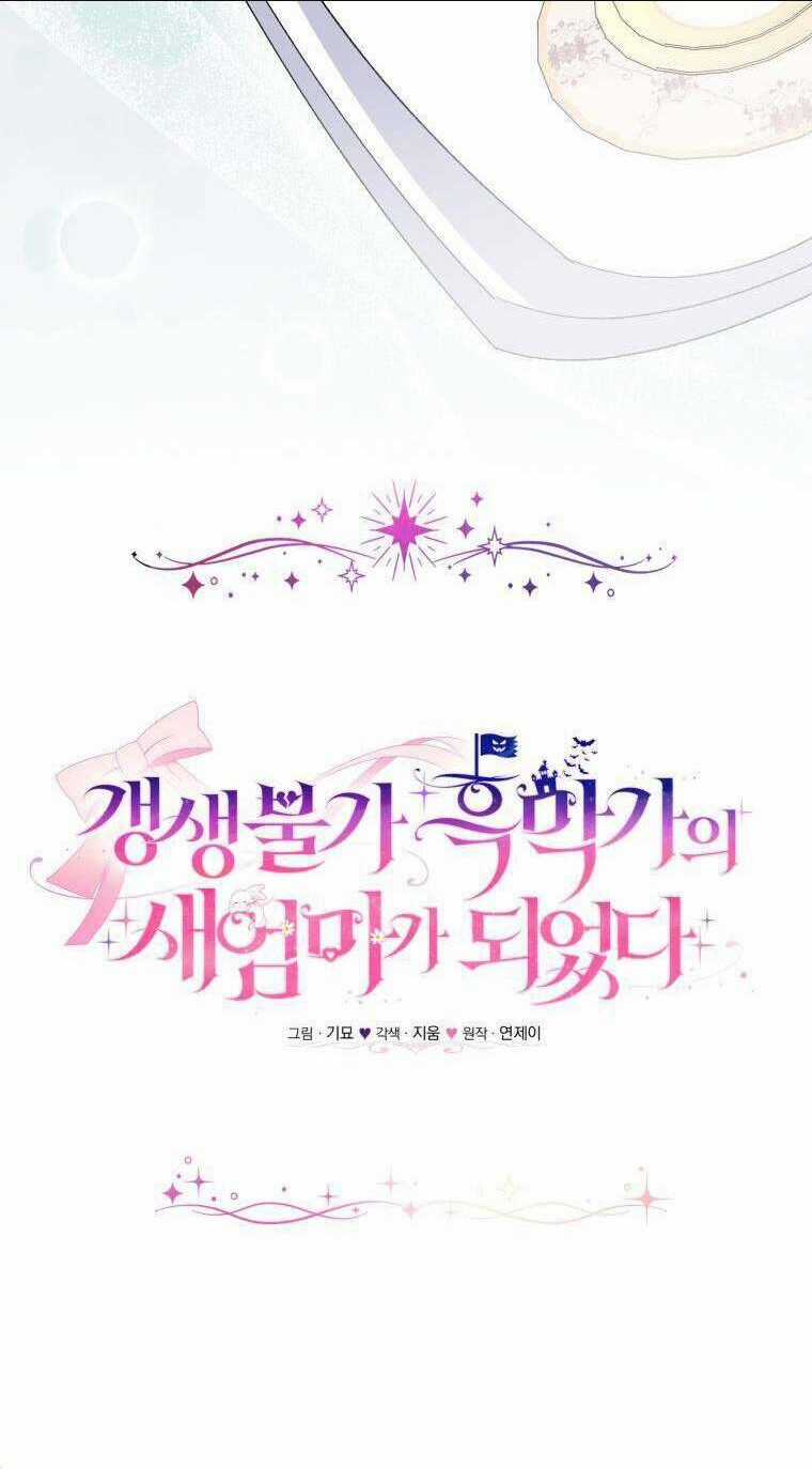 Tôi Trở Thành Mẹ Kế Của Gia Đình Hắc Ám Chapter 26 trang 26