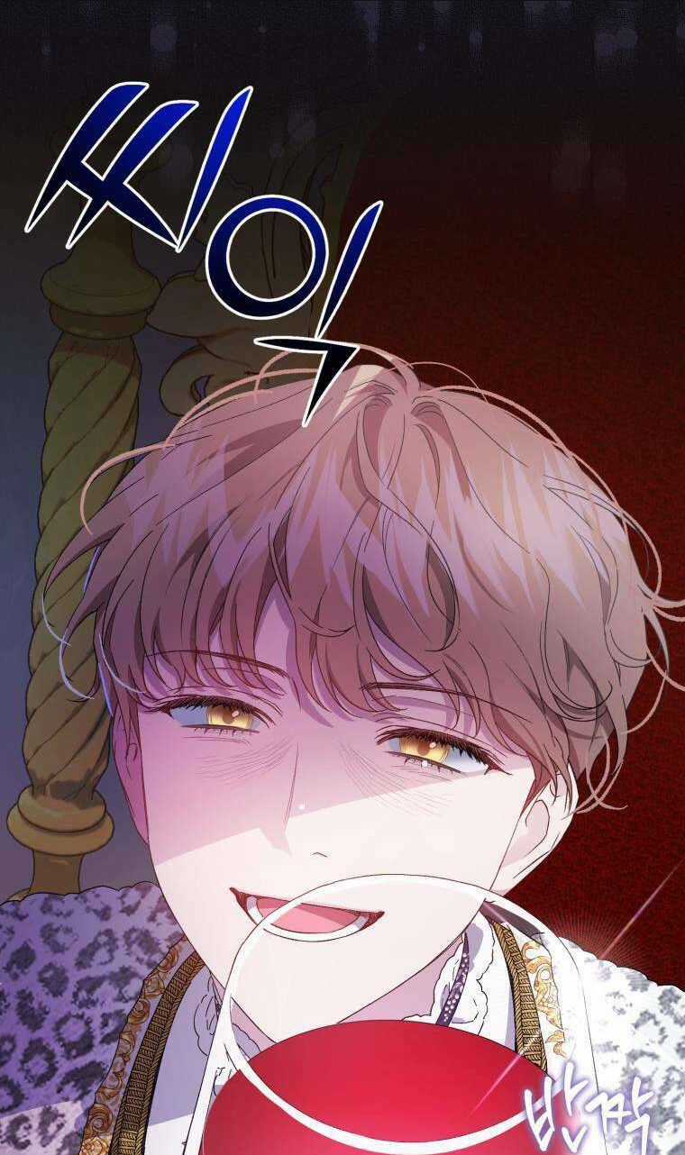 Tôi Trở Thành Mẹ Kế Của Gia Đình Hắc Ám Chapter 26 trang 98