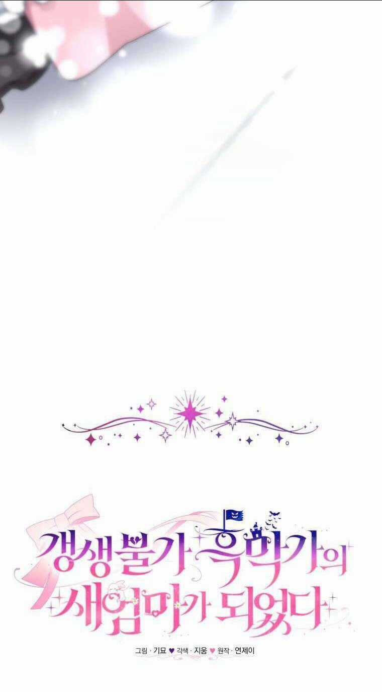 Tôi Trở Thành Mẹ Kế Của Gia Đình Hắc Ám Chapter 28 trang 6