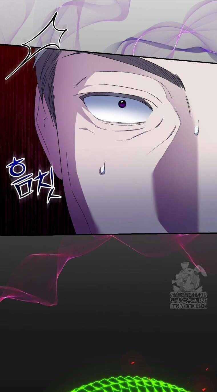 Tôi Trở Thành Mẹ Kế Của Gia Đình Hắc Ám Chapter 29 trang 44