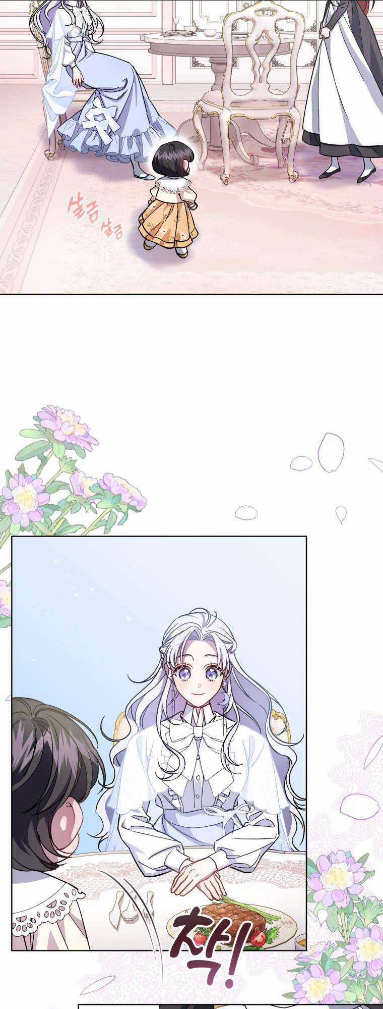 Tôi Trở Thành Mẹ Kế Của Gia Đình Hắc Ám Chapter 3 trang 47