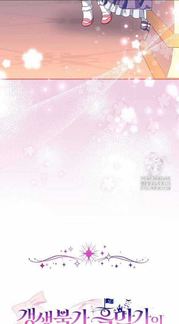 Tôi Trở Thành Mẹ Kế Của Gia Đình Hắc Ám Chapter 30 trang 31