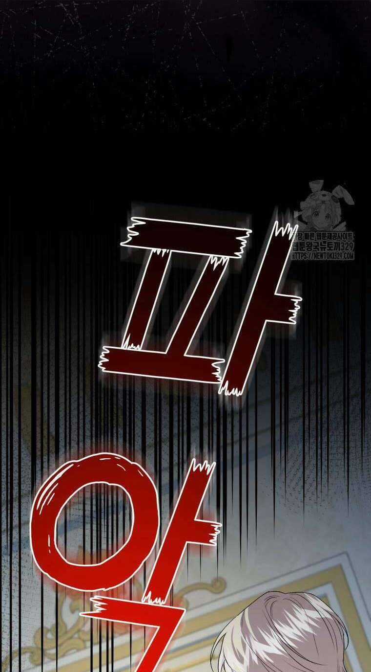 Tôi Trở Thành Mẹ Kế Của Gia Đình Hắc Ám Chapter 31 trang 82