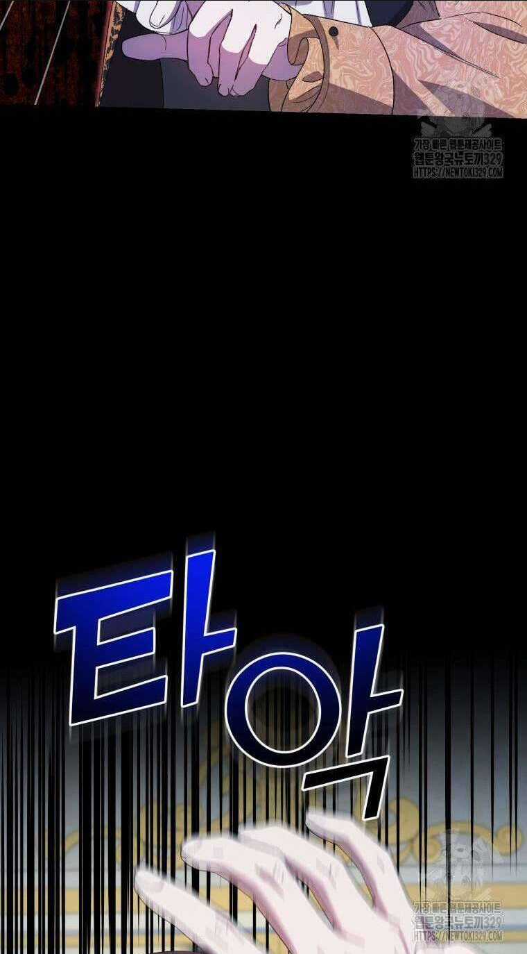 Tôi Trở Thành Mẹ Kế Của Gia Đình Hắc Ám Chapter 31 trang 87