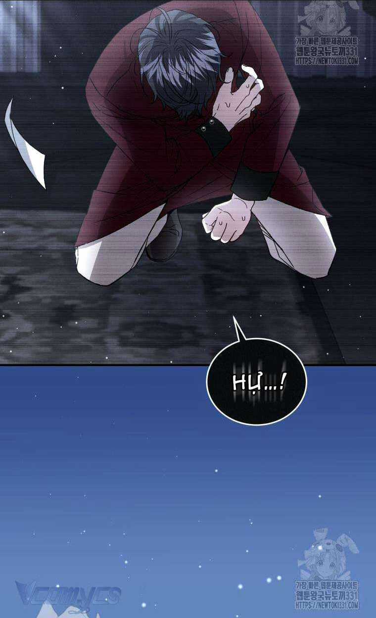 Tôi Trở Thành Mẹ Kế Của Gia Đình Hắc Ám Chapter 32 trang 26