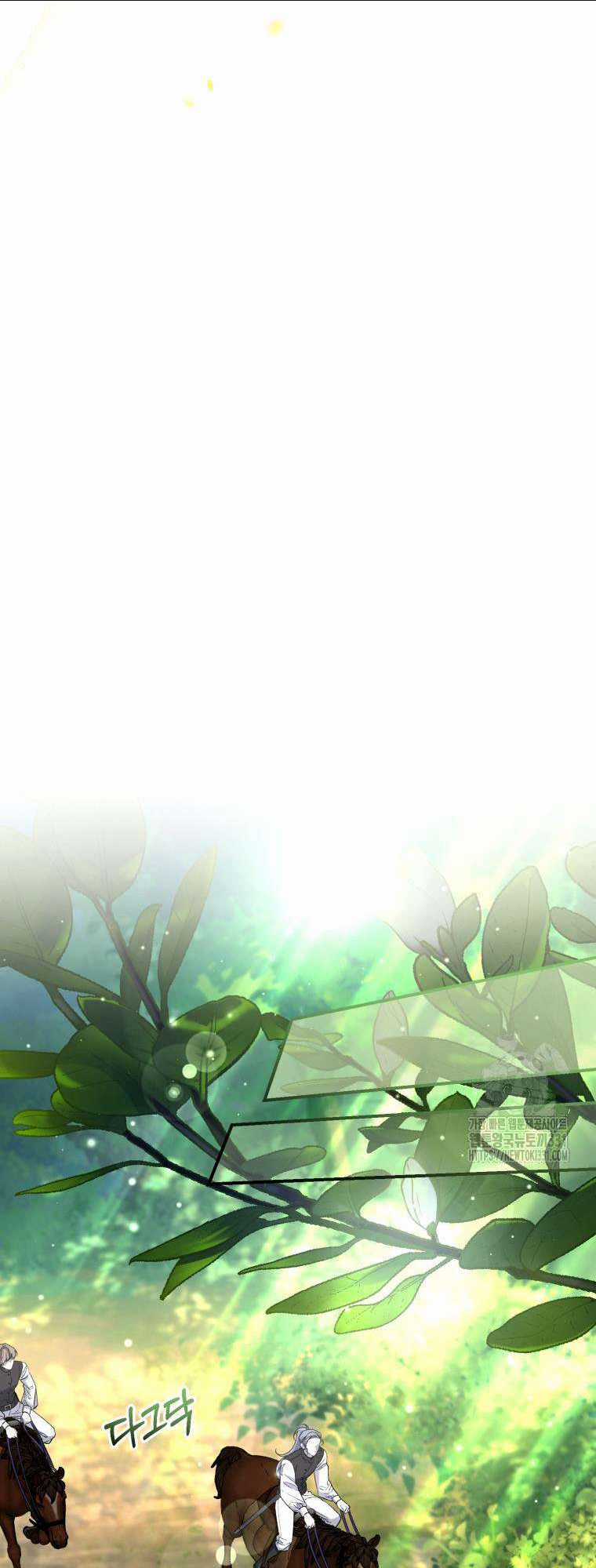 Tôi Trở Thành Mẹ Kế Của Gia Đình Hắc Ám Chapter 32 trang 65