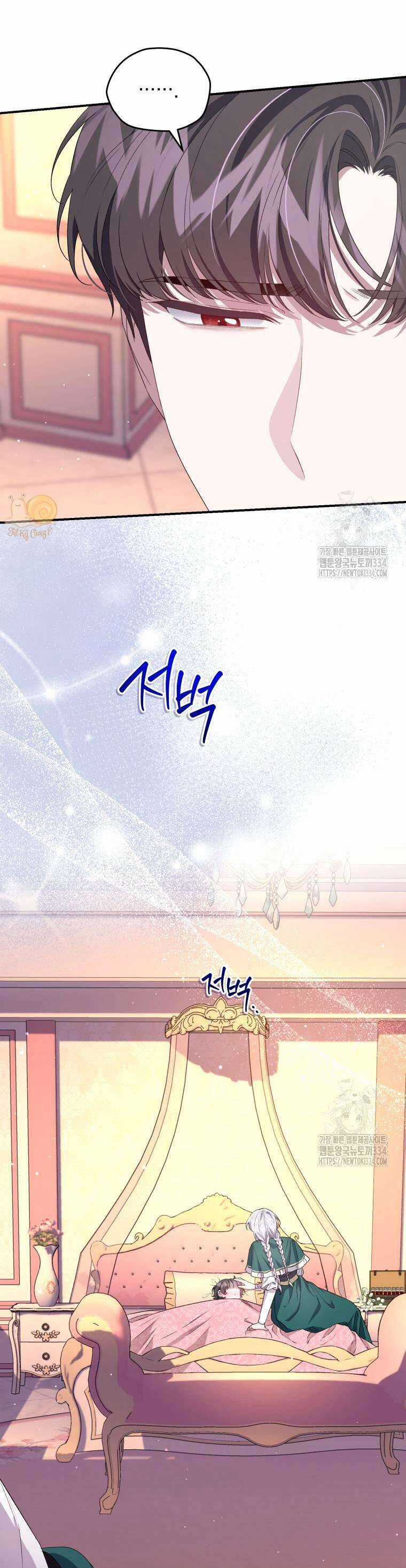 Tôi Trở Thành Mẹ Kế Của Gia Đình Hắc Ám Chapter 35 trang 30