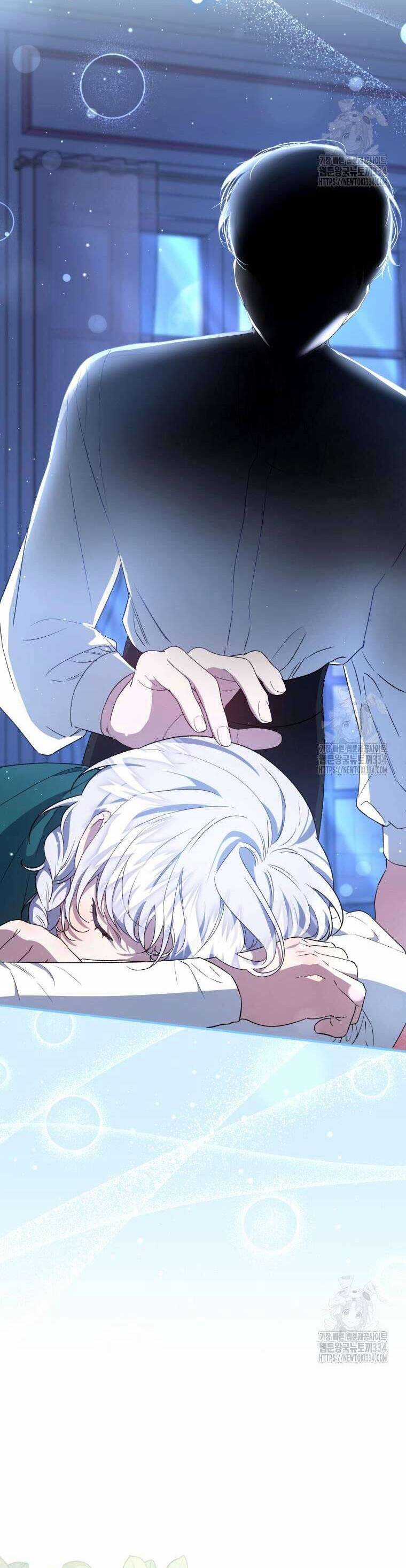 Tôi Trở Thành Mẹ Kế Của Gia Đình Hắc Ám Chapter 35 trang 34