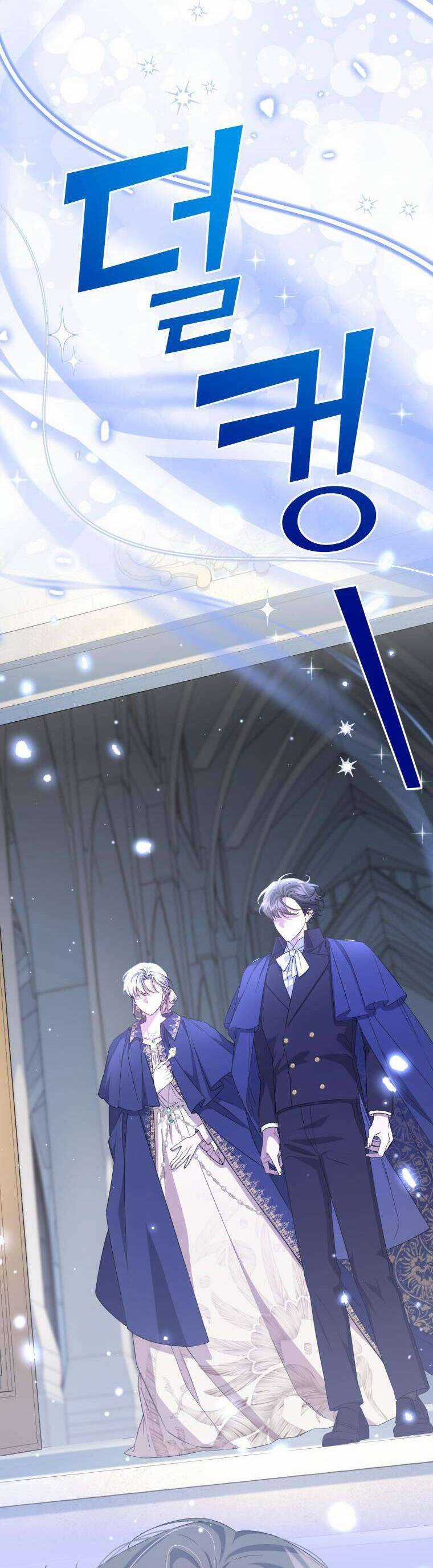 Tôi Trở Thành Mẹ Kế Của Gia Đình Hắc Ám Chapter 38 trang 2