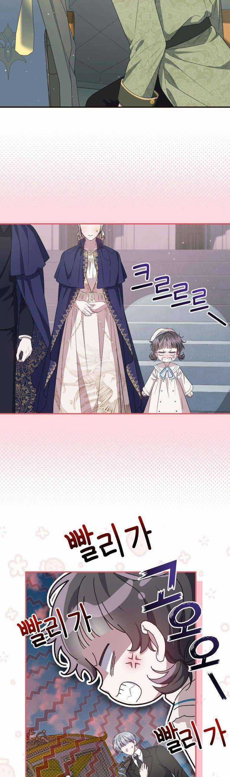 Tôi Trở Thành Mẹ Kế Của Gia Đình Hắc Ám Chapter 39 trang 55