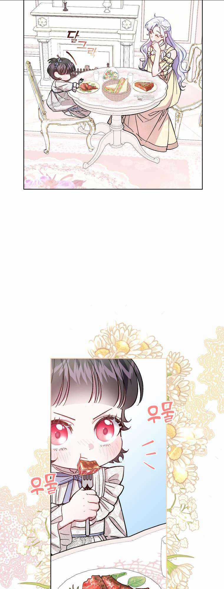 Tôi Trở Thành Mẹ Kế Của Gia Đình Hắc Ám Chapter 4 trang 29