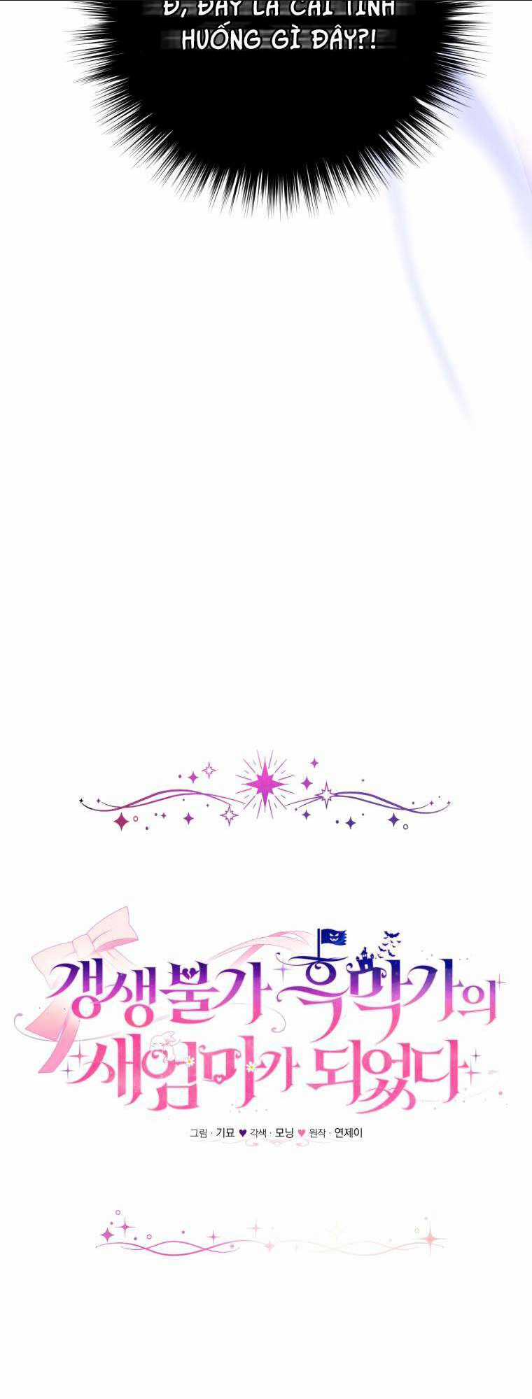 Tôi Trở Thành Mẹ Kế Của Gia Đình Hắc Ám Chapter 4 trang 3