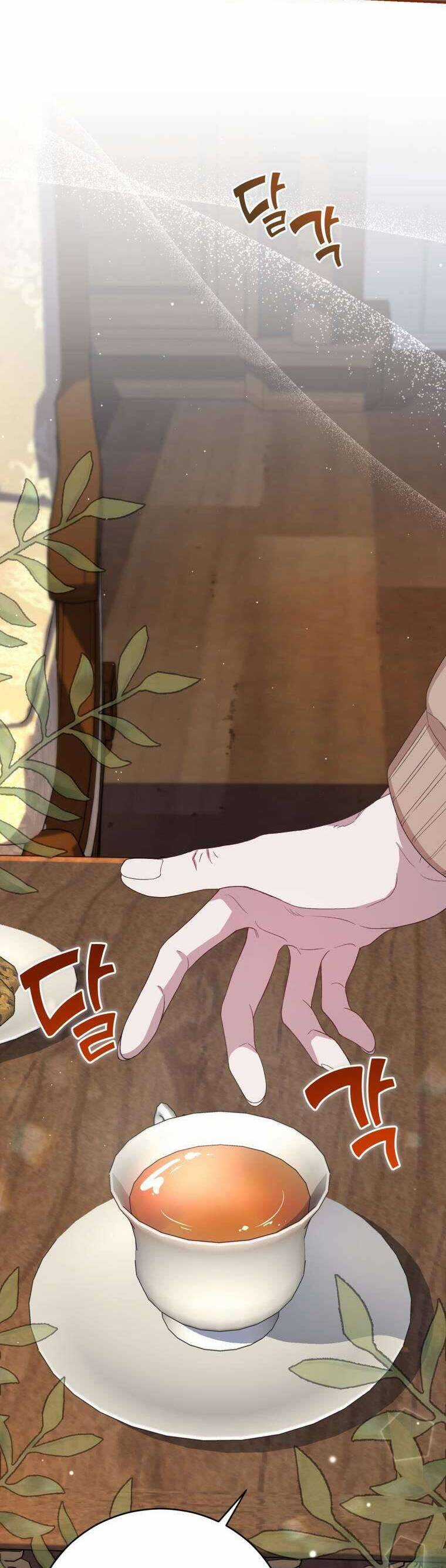 Tôi Trở Thành Mẹ Kế Của Gia Đình Hắc Ám Chapter 45 trang 12