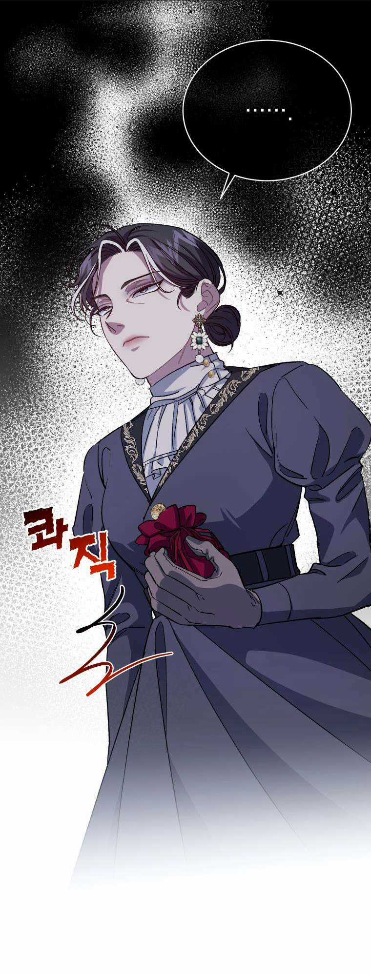 Tôi Trở Thành Mẹ Kế Của Gia Đình Hắc Ám Chapter 5 trang 58