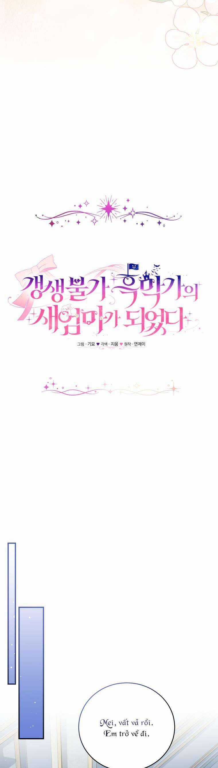 Tôi Trở Thành Mẹ Kế Của Gia Đình Hắc Ám Chapter 51 trang 13