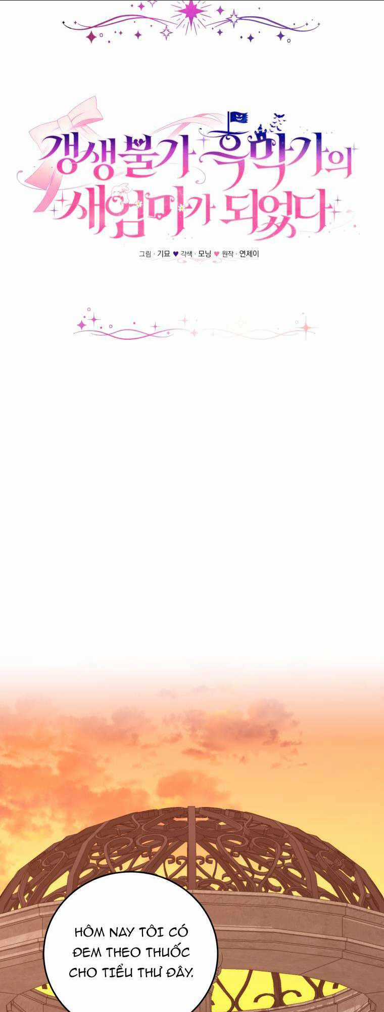 Tôi Trở Thành Mẹ Kế Của Gia Đình Hắc Ám Chapter 6 trang 14