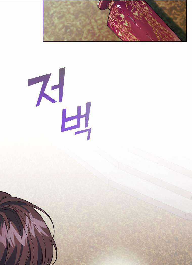 Tôi Trở Thành Mẹ Kế Của Gia Đình Hắc Ám Chapter 6 trang 58