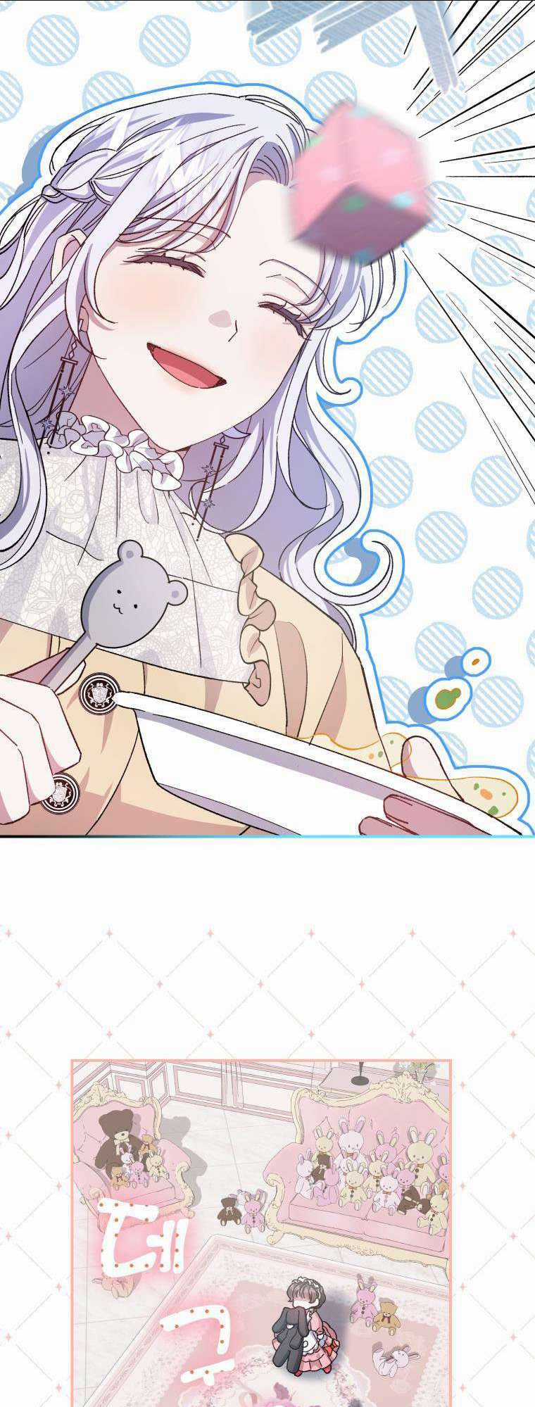 Tôi Trở Thành Mẹ Kế Của Gia Đình Hắc Ám Chapter 7 trang 12