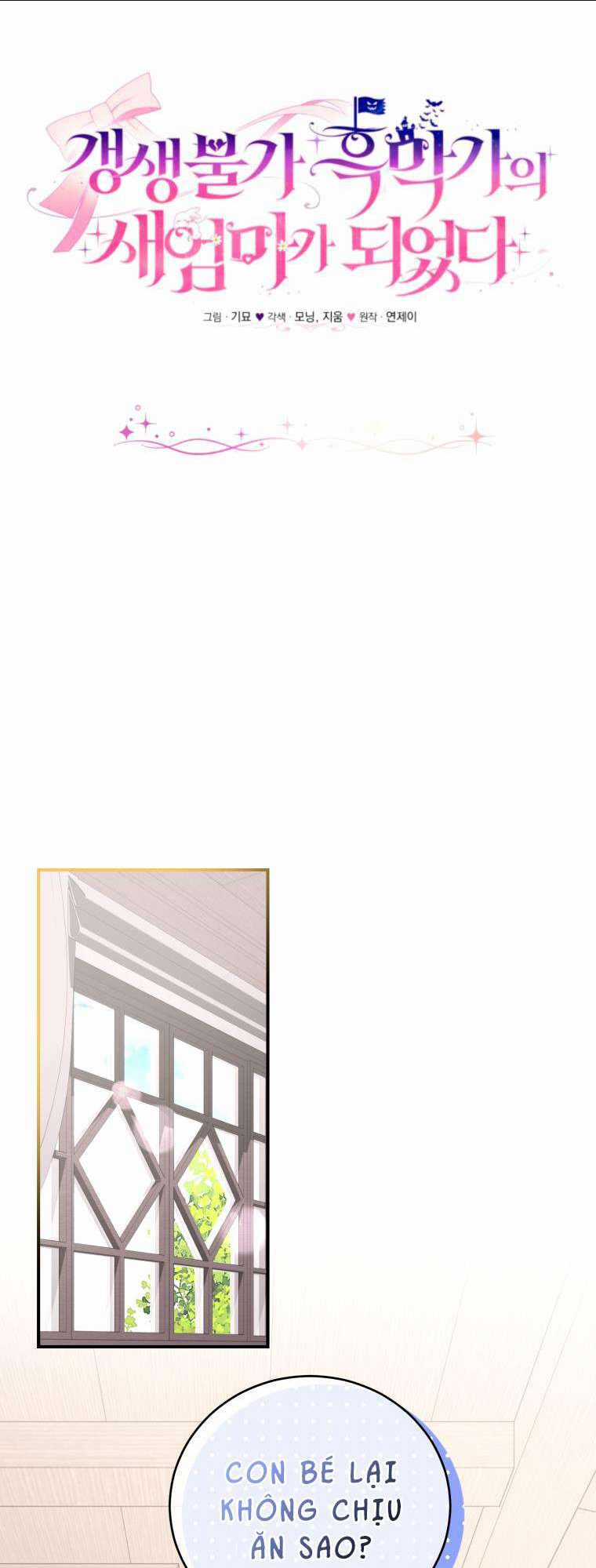 Tôi Trở Thành Mẹ Kế Của Gia Đình Hắc Ám Chapter 7 trang 4