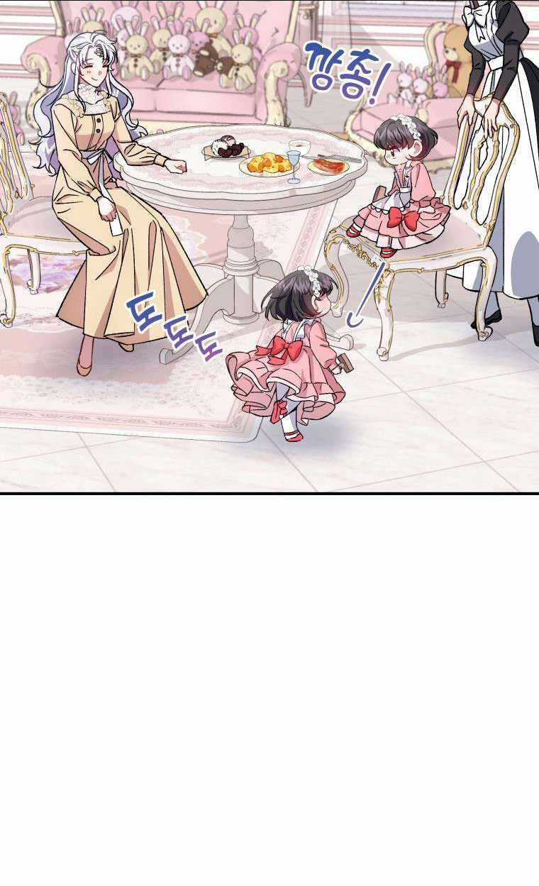 Tôi Trở Thành Mẹ Kế Của Gia Đình Hắc Ám Chapter 7 trang 61