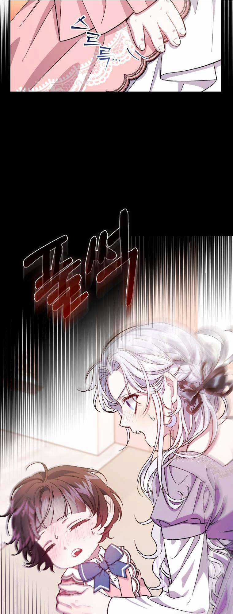 Tôi Trở Thành Mẹ Kế Của Gia Đình Hắc Ám Chapter 8 trang 13