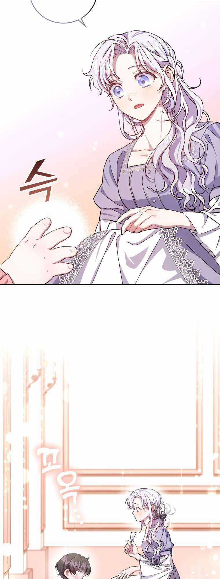 Tôi Trở Thành Mẹ Kế Của Gia Đình Hắc Ám Chapter 8 trang 5