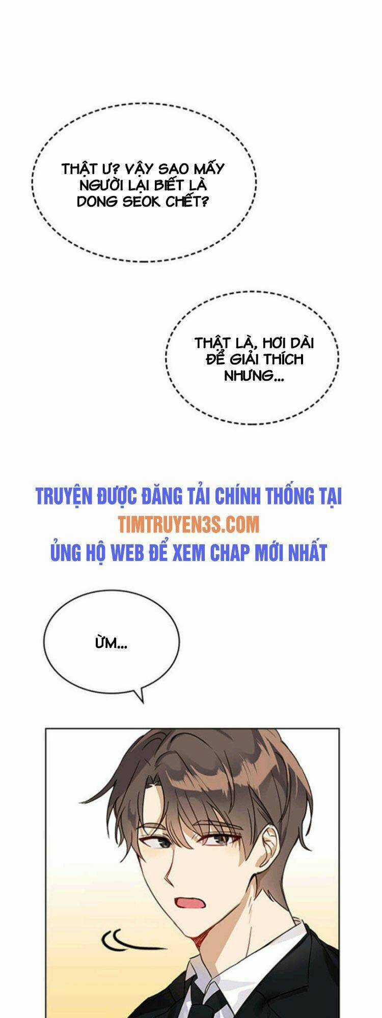 Tôi Trở Thành Một Người Cha Chapter 1 trang 12