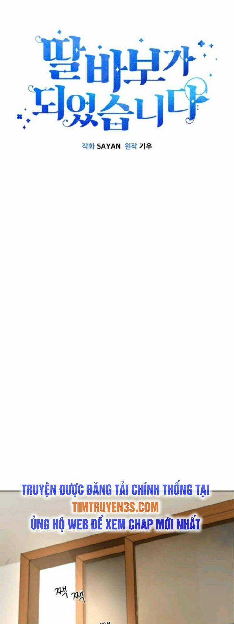 Tôi Trở Thành Một Người Cha Chapter 10 trang 15