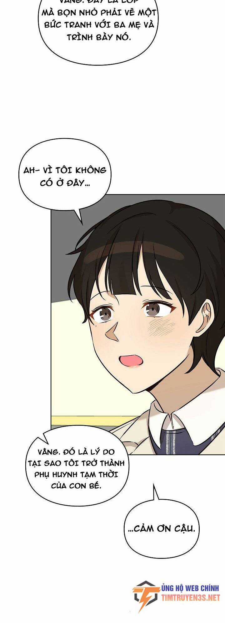 Tôi Trở Thành Một Người Cha Chapter 100 trang 16