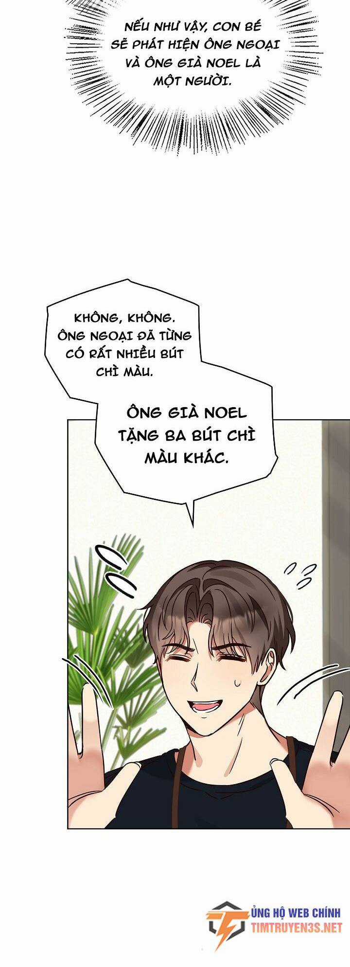 Tôi Trở Thành Một Người Cha Chapter 102 trang 26