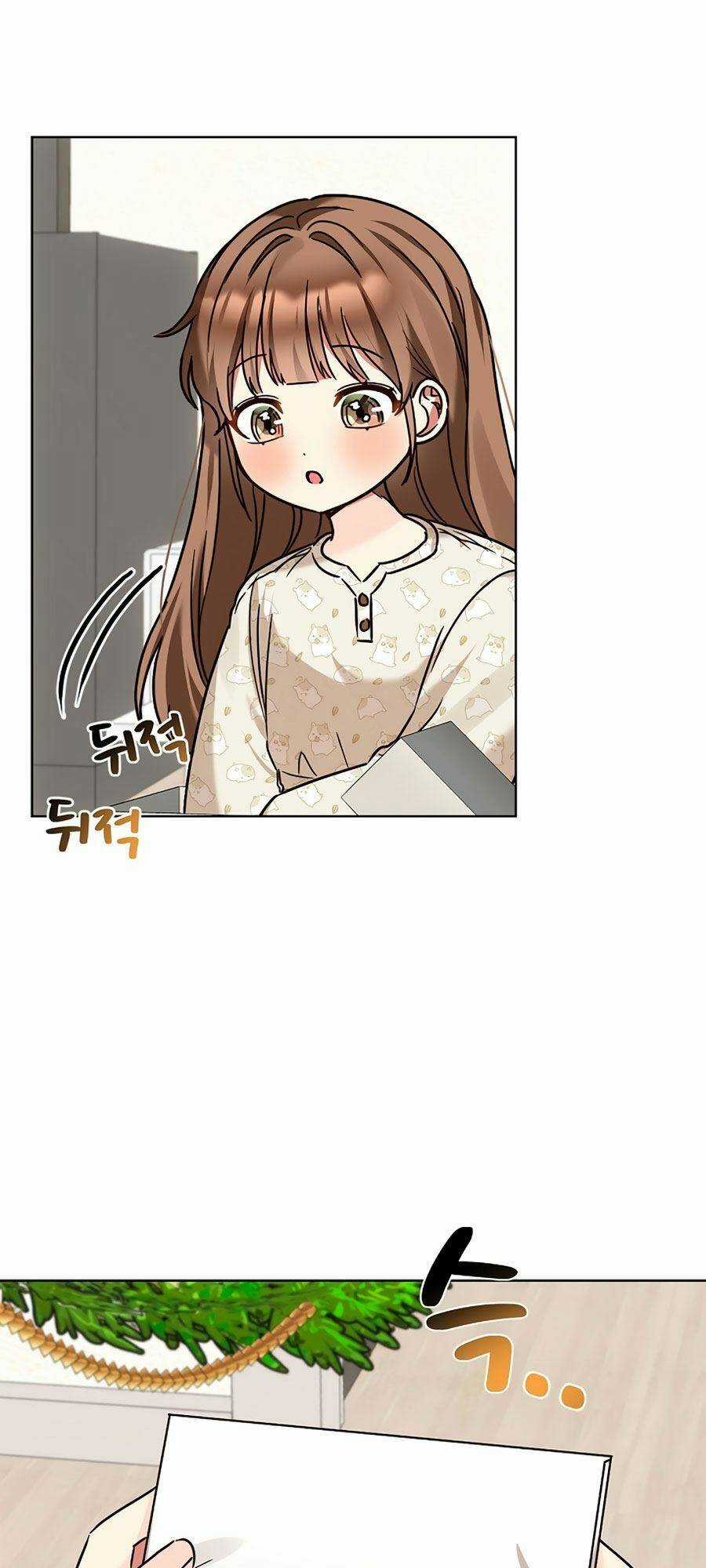 Tôi Trở Thành Một Người Cha Chapter 104 trang 48