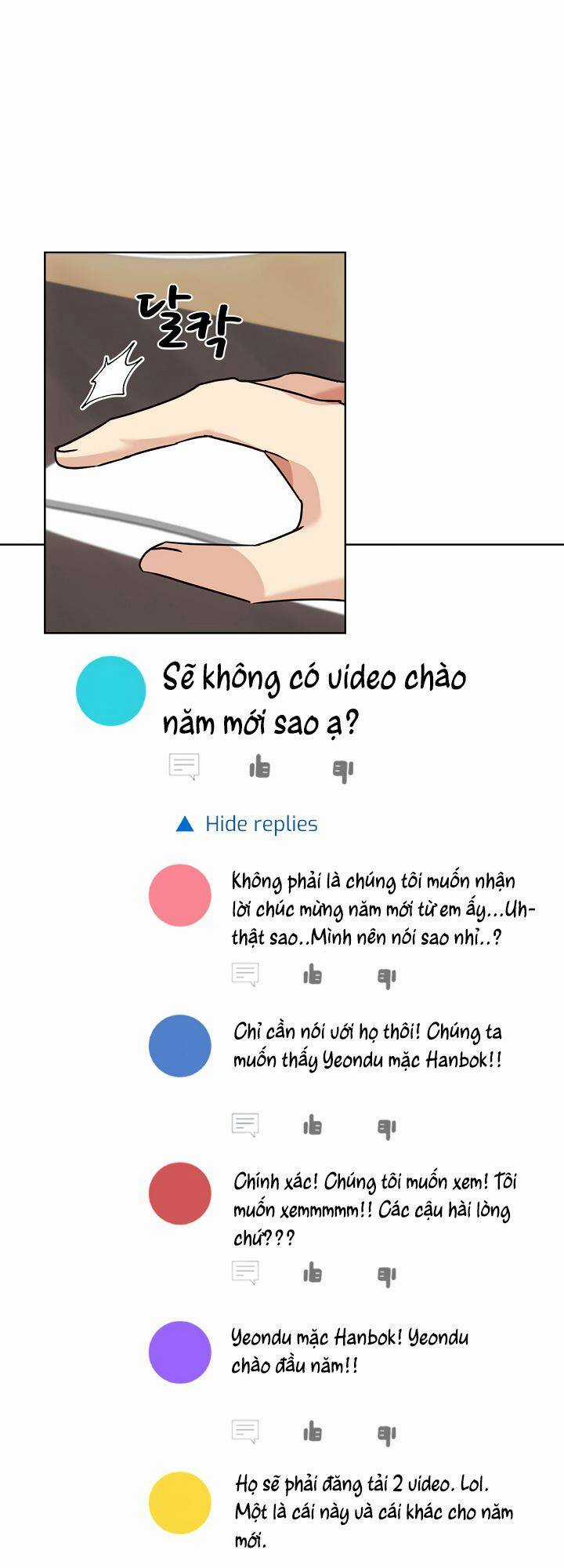 Tôi Trở Thành Một Người Cha Chapter 106 trang 12